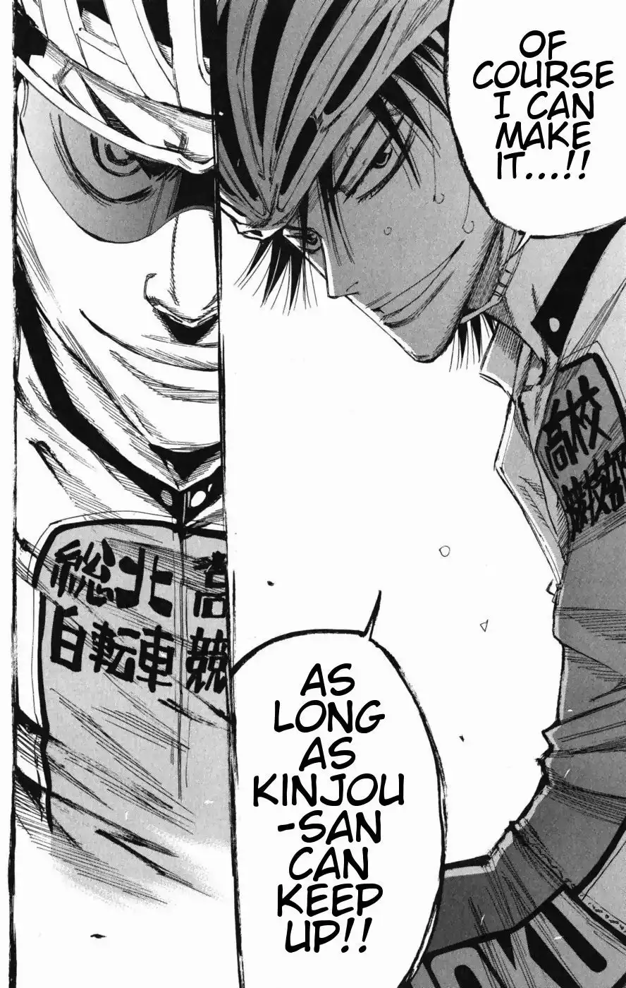 Yowamushi Pedal Chapter 102 11